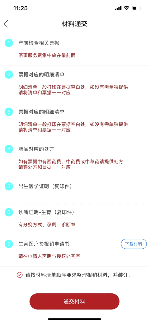 image12.png image12.png